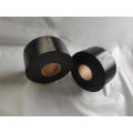 PE Underground Self -Adhesive Antyrrosion Pipe Tape лента